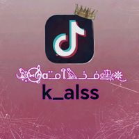 k_alss