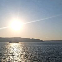 cemirlop