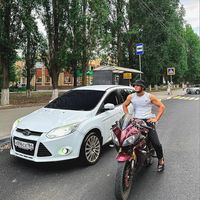 оригинальный звук