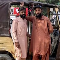 pardesi_log._.786