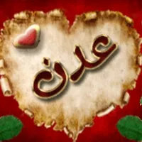 original sound - ss95l