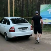 оригинальный звук