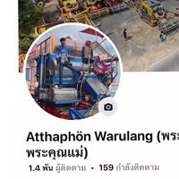 kong_9o