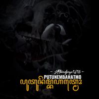 suara asli - SABARSINGLUWIH..