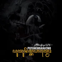 original sound - putunembahatmo