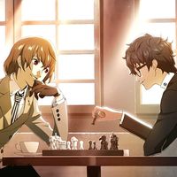 オリジナル楽曲 - KAGURA