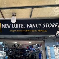 newluitelfancystore123