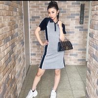 iam_maho