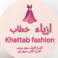 klattab