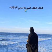 rawaasousou