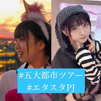 オリジナル楽曲 - ユニコーン4️⃣2🦄