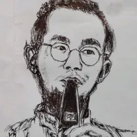 Du Hành Khắp Thiên Hạ Sáo Dizi