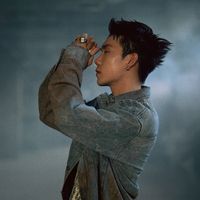 âm thanh gốc - Bảo Hả Ta