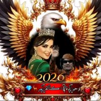 wahidatan_kalqamar_69