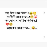 jabed_hassan_26