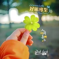 原创音乐