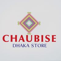 chaubise_dhaka_store1
