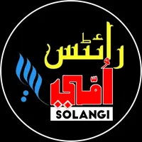 original sound - umee.solangi