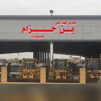 fahadsc444