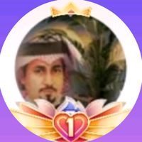 يبشر الطيب