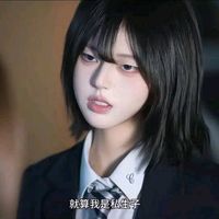 nhạc nền - Hải Anh 🍄🐼