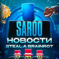 saroorbx