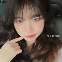 原聲 - 滷味不加辣