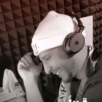 الصوت الأصلي