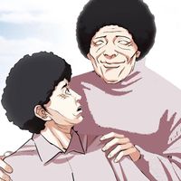 オリジナル楽曲 - 脂質