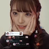オリジナル楽曲 - じ ゅ ん な