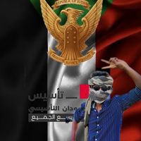 alsadig_7