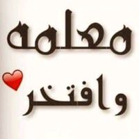 misshams1234