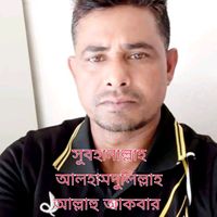 mdshanu013