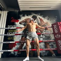 nhạc nền - A béo Gym cỏ