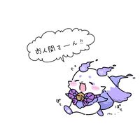 osushi.024
