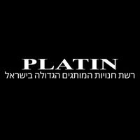 platinmutagim1