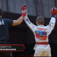 1kolesnikov1
