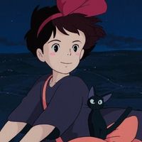 오리지널 사운드 - 썰 배달부 키키