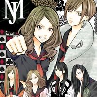 เสียงต้นฉบับ - Majijo!!