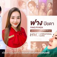 hycclinic_nst02