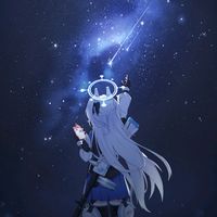 original sound - محرم| uto💕