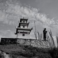 Nam Tshen Tshay Coming soon