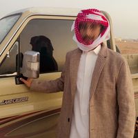 الصوت الأصلي
