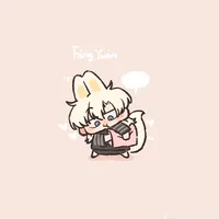 original sound - nene_11077