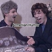 оригинальный звук