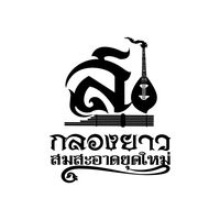 somsaatyukmai