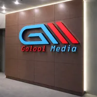 GOB IYO NASAB
