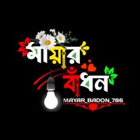 _mayar_badon_786