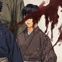 เสียงต้นฉบับ - ʜᴀɴᴍᴀ