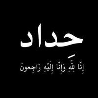 dni_vvtt